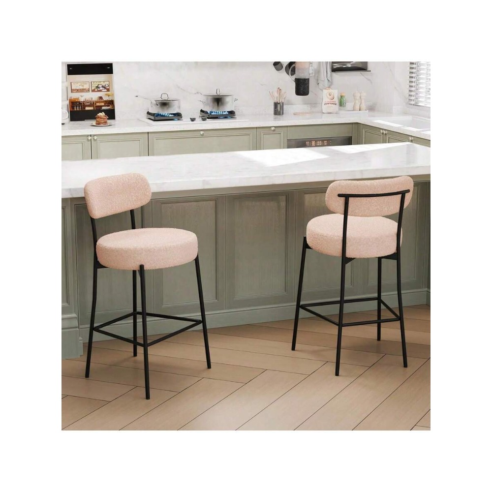 ベージュのバースツール2脚セット、背もたれ付き27.56イン - Home Bar Set のレビューと価格