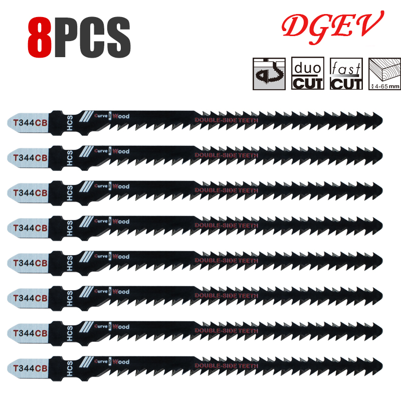 両面ジグソーブレード 4/8 パック T344Cb 効率的な - Jigger Double Sided のレビューと価格