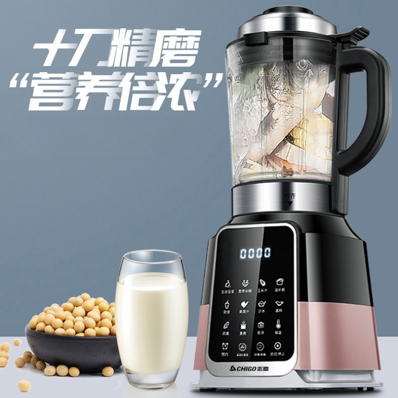 コンパクトな全自動家庭用豆乳メーカー・ジューサー、調理不要、 - Citrus Juicer Bar のレビューと価格