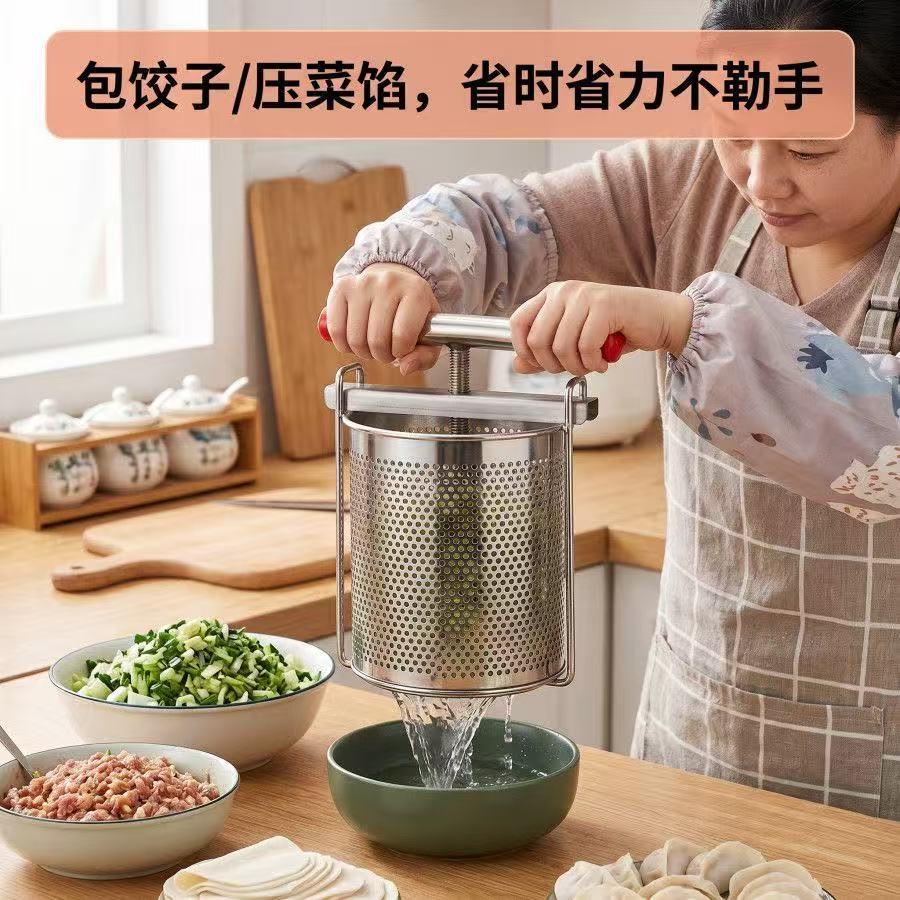 野菜詰め物絞り器 ステンレス製手動ジューサー 家庭用ジューサ - Citrus Juicer Bar のレビューと価格