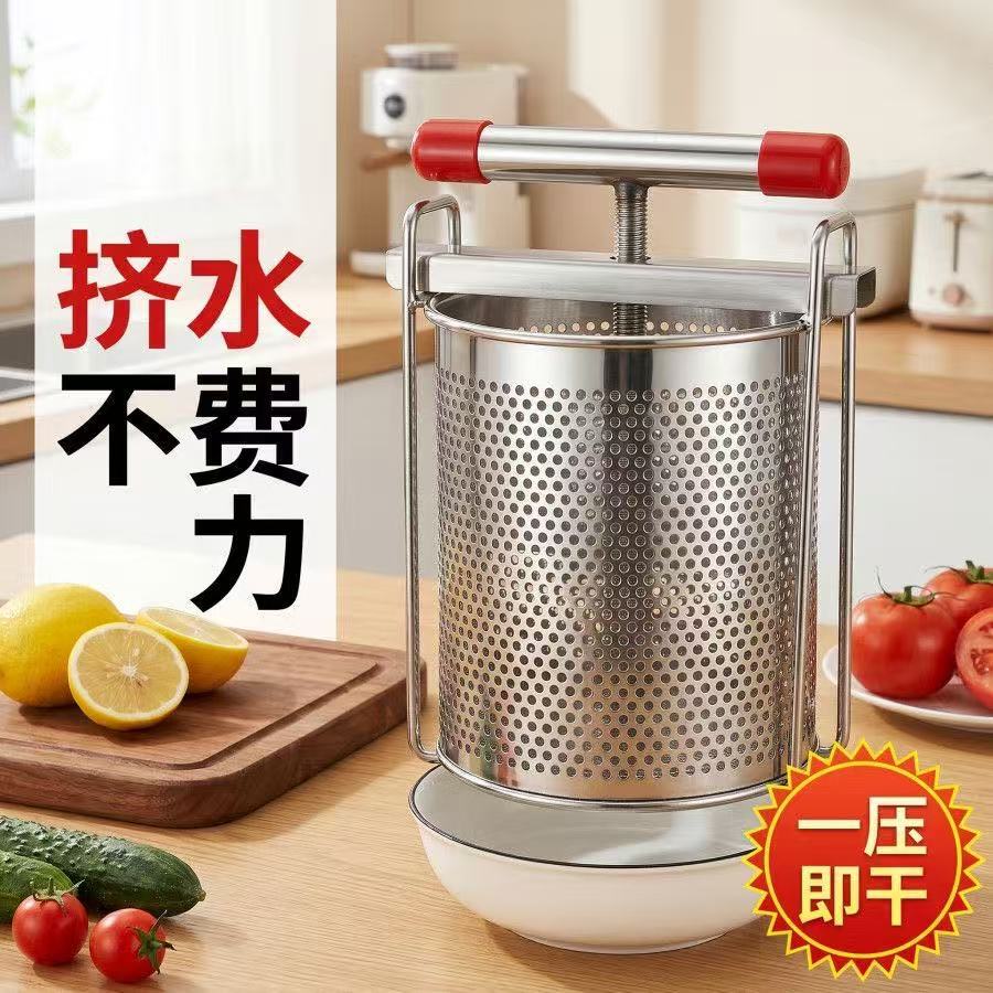 野菜詰め物絞り器 ステンレス製手動ジューサー 家庭用ジューサ - Citrus Juicer Bar のレビューと価格